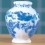 Delft Style Ceramic Vase1072