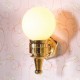 Globe Wall Light -7049