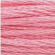 0075 Anchor Stranded Cotton