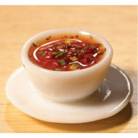 6026 Minestrone Soup