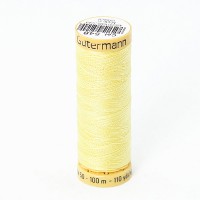 Gütermann (Cotone) col 0548