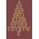 MVL Sampler 2009-Christmas